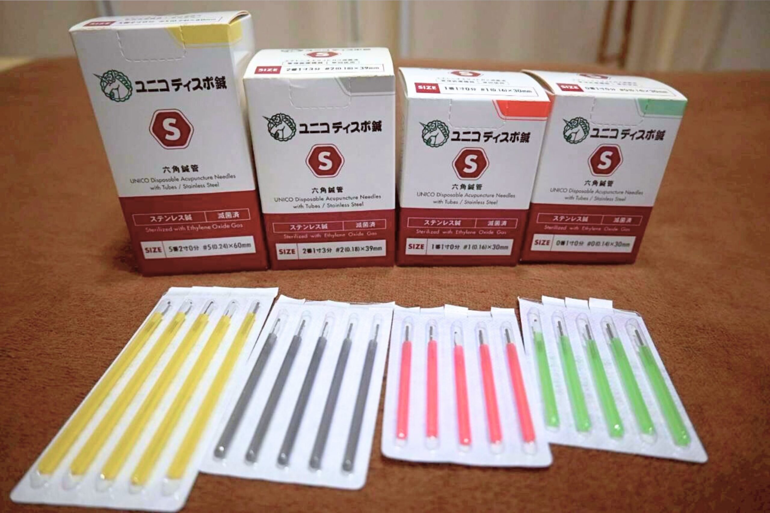 当院で使用している鍼です。４種類あります。